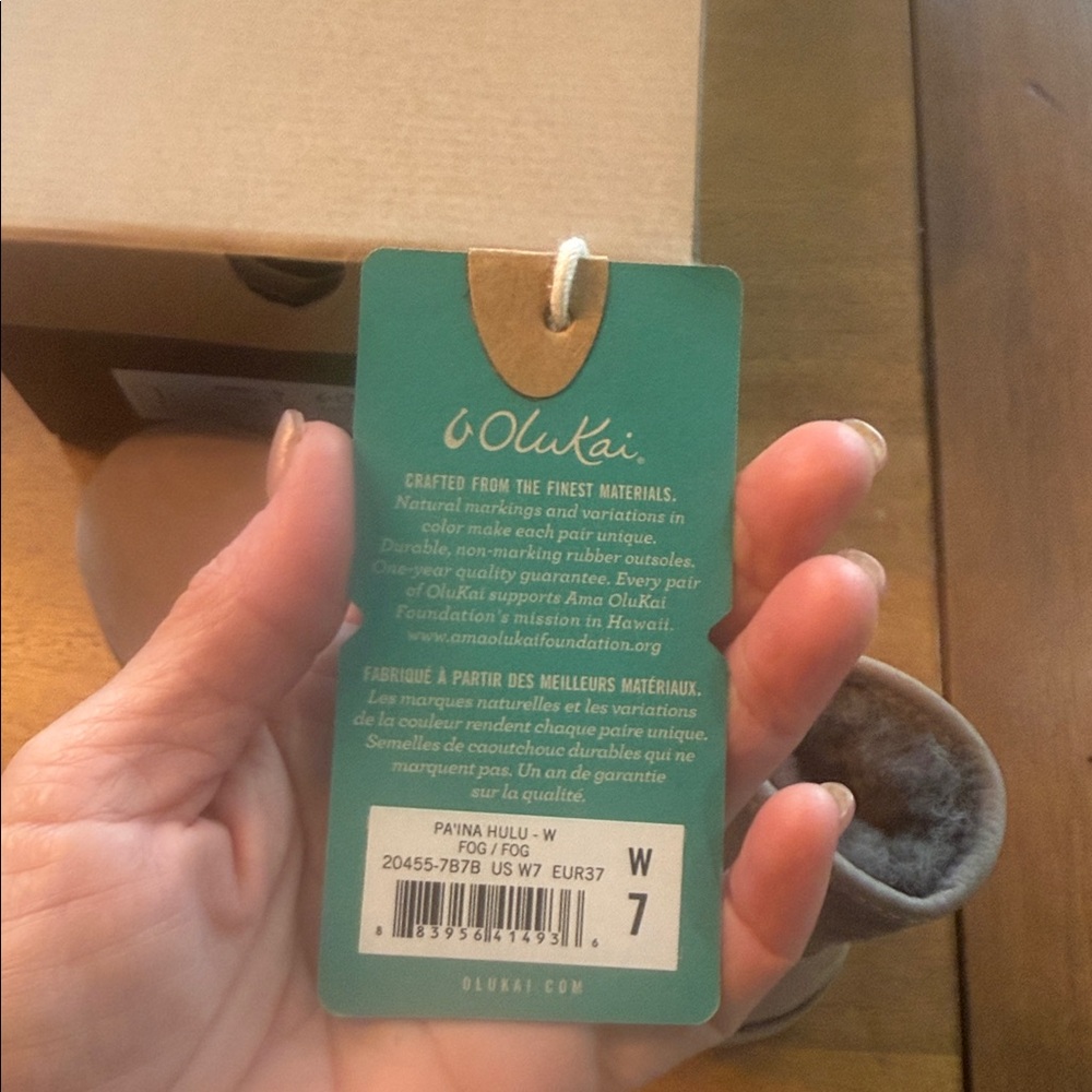 Women’s Olukai PA’INS HULU boots - Picture 6 of 7
